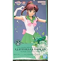 Amazon.co.jp: バンプレスト 劇場版 美少女戦士セーラームーンEternal 