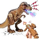 Cute Stone 恐竜おもちゃ 銃 おもちゃ 射撃 的あて ロボット玩具 リアル噴霧 自動走行 発声 発光 分解可能 室内ゲーム シューティング 誕生日 プレゼント 知育玩具 ギフト