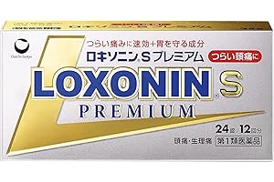 【第1類医薬品】ロキソニンSプレミアム 24錠