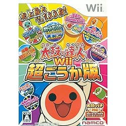 Amazon.co.jp: 太鼓の達人 タタコン 太鼓とバチ型Wii専用