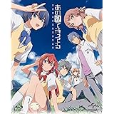 あの夏で待ってる Blu-ray Complete Box (初回限定生産 新作OVA+イベント優先販売申込券付き)