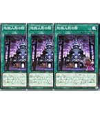 Amazon.co.jp: 遊戯王 IGAS-JP059 コンドーレンス・パペット (日本語版