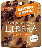 江崎グリコ LIBERA リベラ (ビターチョコレート) 50g×10個
