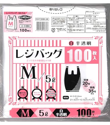 Amazon.co.jp: クリロン化成 シグマチューブ70 GH-1525 150×250mm×厚
