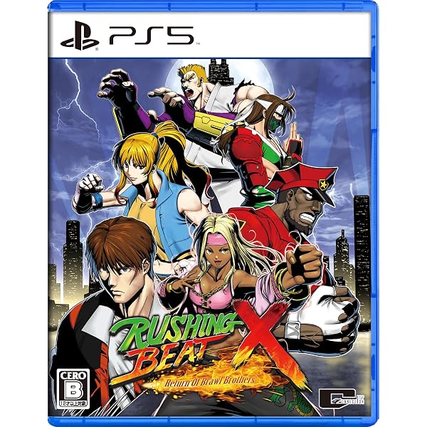 Amazon.co.jp: 東方スペルカーニバル 幻想郷スペシャルパック -PS5