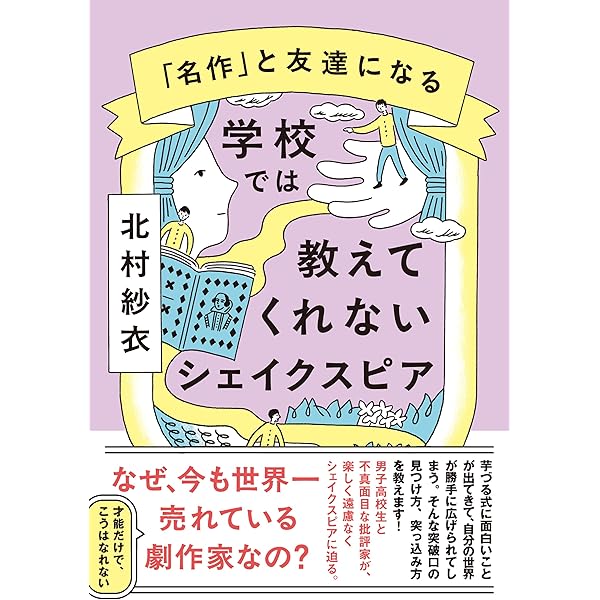 宮本常一 講演選集 全8巻セット 宮本常一 講演選集 全8巻セット Amazon.co.jp: 宮本常一講演