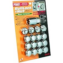 ゆっぴーです　IKP FUSE 001 スノーボ139cm カバー付き ゆっぴーです様専用 IKP FUSE 001 スノーボ139cm カバー付き