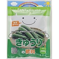 夏野菜 Amazon.co.jp: 花ごころ 夏野菜の肥料 おいしいをつくるアミノ酸