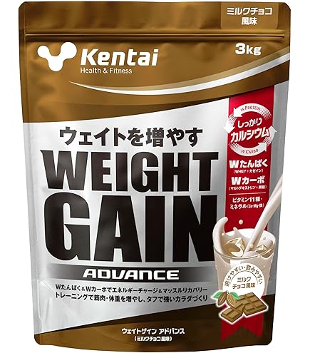 Amazon | 【増量時に最適】 マイプロテイン ウエイト ゲイナー 2.5kg