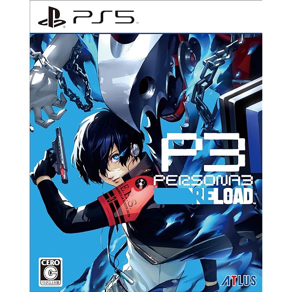 Amazon.co.jp: 【Amazon.co.jpエビテン限定】ペルソナ3 リロード 