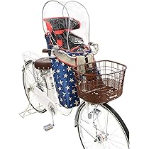 自転車　チャイルドシート　レインカバー　OGK技研 Amazon | OGK技研 オージーケー技研 レインカバー GRANDIA