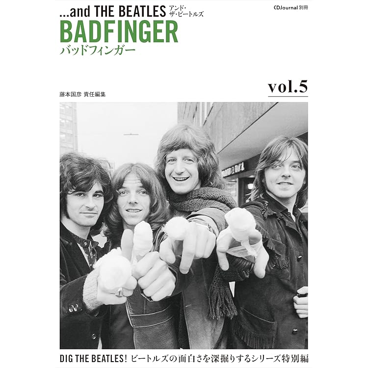 Amazon.co.jp: ヘッド・ファースト: ミュージック