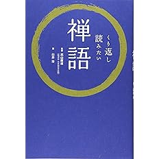 ハンドメイド 幸福の科学 小冊子付き Positive 英語説法 日本語訳字幕 Dvd Be 人文