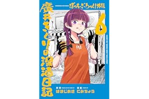 商品サンプル画像