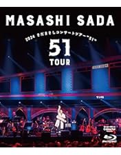 Amazon.co.jp: さだまさし 50th Anniversary コンサートツアー