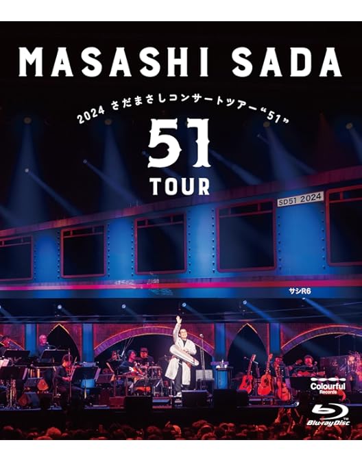 Amazon.co.jp: さだまさし 50th Anniversary コンサートツアー
