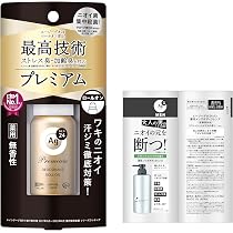 Amazon.co.jp: エージーデオ24 デオドラント スプレー プレミアム 無香