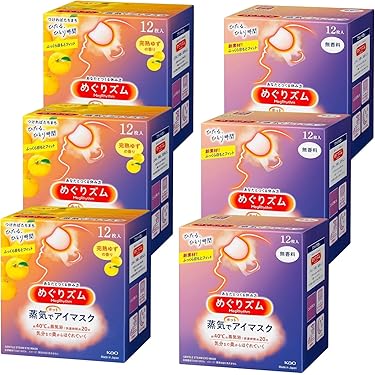 Amazon.co.jp 最新リリース: アイケア用品 の新着ランキングです。