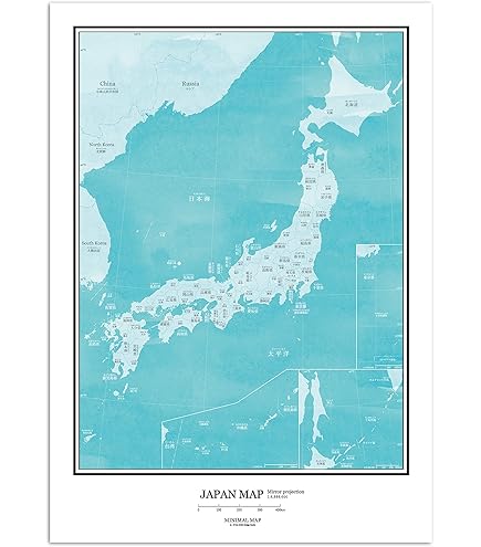 Amazon.co.jp: 江戸時代日本古版地図大集成 人文社蔵版 1978 : 文房具