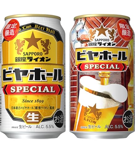 Amazon.co.jp: サッポロビール ビール サッポロ サクラビール 500ml缶