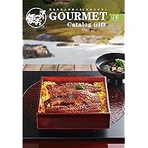 【値下げ】ごっつお便　FDコース　期間たっぷり 楽天市場】カタログギフト 百貨店ギフト【西武そごう】ごっつお便 FB