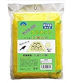 【在庫処分】日本マタイ(Nihon Matai) (マルソル) カラスよけネット Amazon | 日本マタイ(Nihon Matai) (マルソル)カラスよけネット 戸別