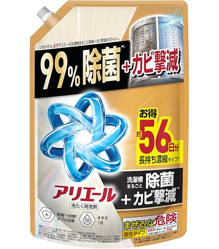 Amazon.co.jp: アリエール 液体 1400g 漂白剤レベル洗浄 エリそで