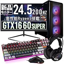 PCデビューにも◎GTX1060搭載すぐ使えるゲーミングPCモニター付フルセット PCデビューにも◎GTX1060搭載すぐ使えるゲーミングPCモニター付