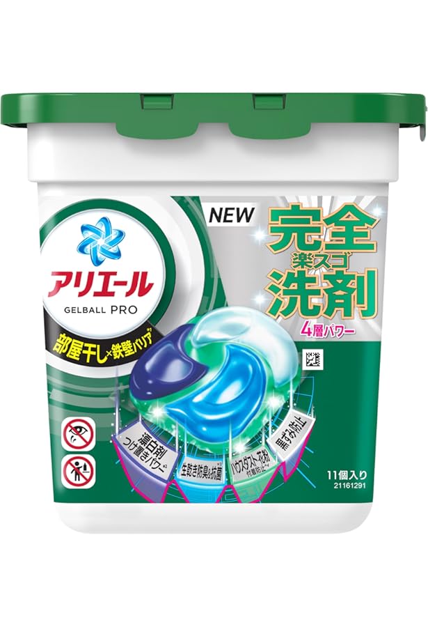 Amazon.co.jp: P&G アリエール ジェルボール プロ 部屋干し 超