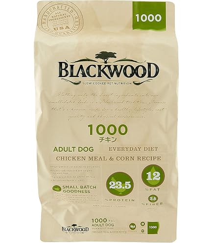 Amazon.co.jp: ブラックウッド ドッグフード 1000 チキン 20キログラム