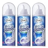 【まとめ買い】 洗浄力 モコ泡わ トイレクリーナー 300ml x 3個 トイレ トイレ掃除 洗剤