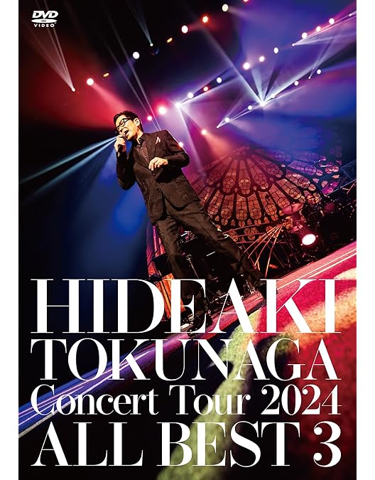 美品　徳永英明/HIDEAKI TOKUNAGA 2009 LIVE Amazon.co.jp: HIDEAKI TOKUNAGA CONCERT TOUR 2009 「WE ALL