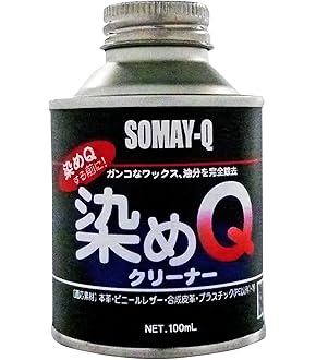 Amazon | 染めQテクノロジィ(Somay-Q Technology) 油彩 染めQ