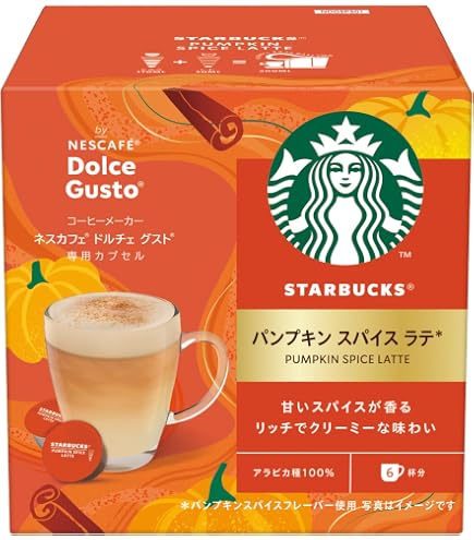 Amazon.co.jp: ネスカフェ ドルチェ グスト オリジナル専用カプセル