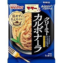 Amazon.co.jp: マ・マー リッチセレクト たっぷりベーコンの