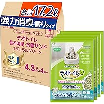 Amazon.co.jp: デオトイレ 1週間消臭・抗菌 ふんわり香るシート
