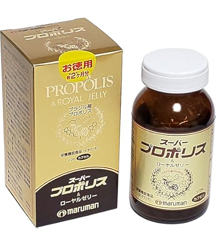 【大特価 3本セット】maruman スーパープロポリス＆ローヤルゼリー180粒 Amazon | マルマン スーパープロポリス&ローヤルゼリー180粒3本セット