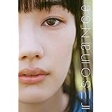 resonance 佐々木ありさ