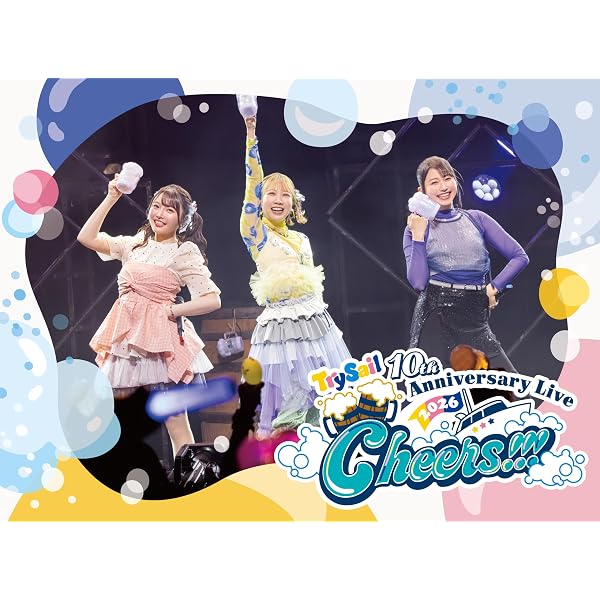Amazon.co.jp: 【Amazon.co.jp限定】憧憬 (完全生産限定盤) - TrySail