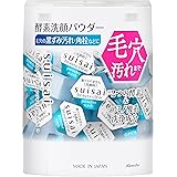 suisai スイサイ ビューティクリア パウダーウォッシュN 0.4g×32個