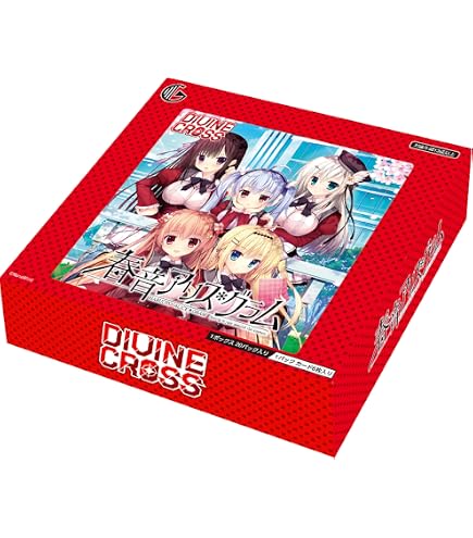 Amazon.co.jp: TCG ネプテューヌシリーズ vol.3 DIVINE CROSS 20パック