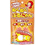 ぬくぬくぷるにゃん 30g ハンドジェル