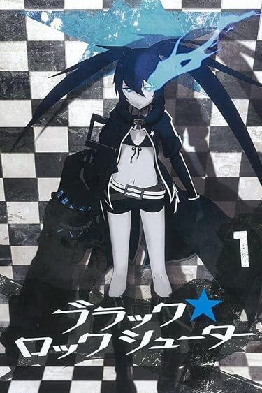 2022春アニメ - ブラック★ロックシューター