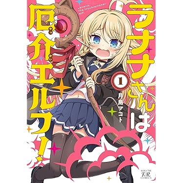 Amazon.co.jp 売れ筋ランキング: undefined の中で最も人気のある商品です