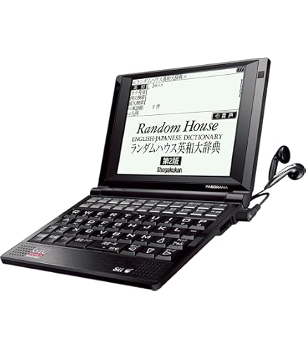 Amazon | SEIKO IC DICTIONARY SR-G8000 電子辞書 37コンテンツ収録