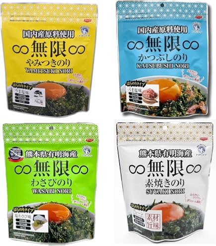 Amazon.co.jp: 無限わさびのり 2袋(1袋40g)【熊本県有明海産】塩わさび