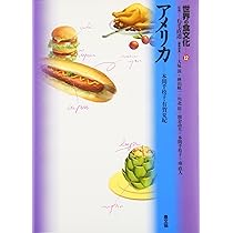 810yoxwQvxL._AC_UL210_SR210,