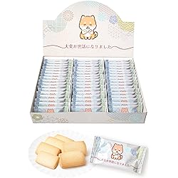 Amazon.co.jp: 天空のスイーツ 退職 お別れ ご挨拶 お菓子 プリント