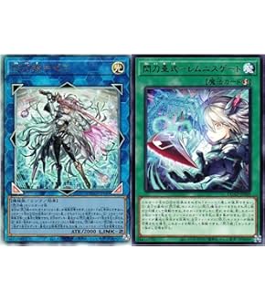 Amazon.co.jp: 遊戯王カード 閃刀姫トークン(スーパーレア