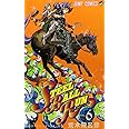 STEEL BALL RUN スティール・ボール・ラン 6 (ジャンプコミックス)